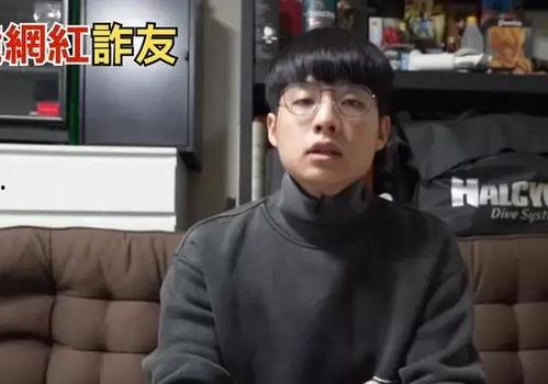 娱乐圈吃瓜诈骗一哥视频,视频风波背后的真相与反思