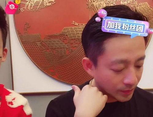 中秋娱乐圈吃瓜爆料,明星大爆料，情感纠葛与职业危机交织