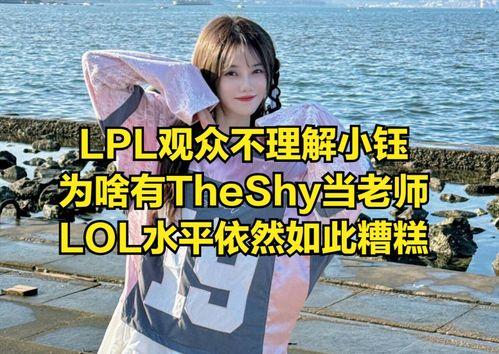 娱乐吃瓜酱小概率事件,小概率事件背后的惊人真相