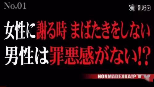 吃瓜娱乐圈渣男是谁啊百度云,揭秘那些被热议的渣男丑闻