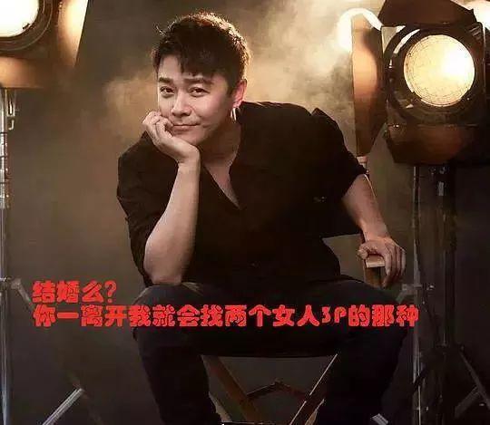 吃瓜娱乐圈渣男是谁啊百度云,揭秘那些被热议的渣男丑闻