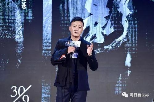 八卦吃瓜娱乐圈陈晓,娱乐圈八卦风云再起