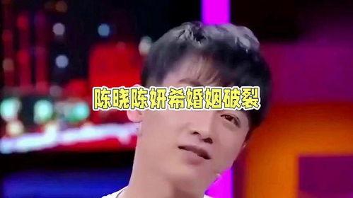 娱乐圈八卦爆料吃瓜,揭秘明星幕后故事与热点事件