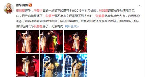娱乐吃瓜君粉丝数,粉丝数突破158万，揭秘抖音热门博主背后的影响力