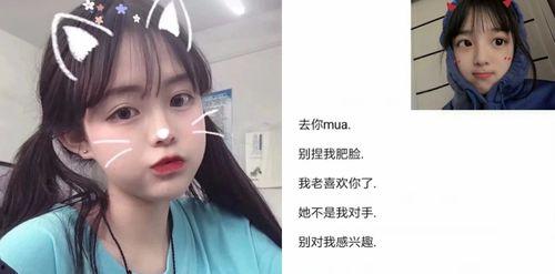 娱乐吃瓜酱网名大全,娱乐吃瓜酱带你领略独特ID风采