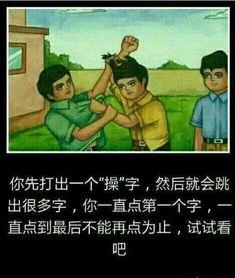 娱乐吃瓜酱铁杵磨成针,娱乐吃瓜酱的坚持与启示
