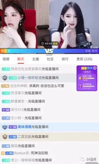 娱乐吃瓜主播真的流量吗,娱乐吃瓜主播的流量密码解析