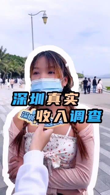 娱乐吃瓜主播真的流量吗,娱乐吃瓜主播的流量密码解析
