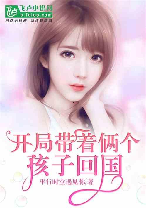 娱乐吃瓜酱摄影师小说在线阅读,摄影师的甜蜜邂逅