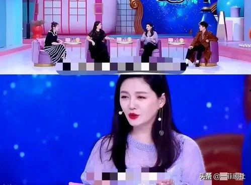 穿越到娱乐圈获得吃瓜系统,吃瓜系统助我逆袭成顶流