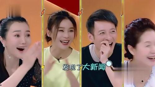 娱乐圈的那些事儿八卦吃瓜,揭秘明星幕后故事与八卦传闻