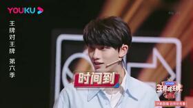 娱乐圈唠嗑吃瓜事件,揭秘明星八卦背后的真相与争议
