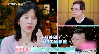娱乐吃瓜酱恋爱要早谈,娱乐圈甜蜜瓜果，揭秘明星们的恋爱秘密