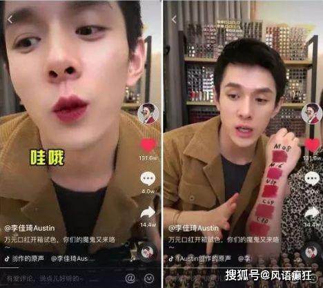 抖音吃瓜娱乐圈,娱乐圈“瓜田”风云录