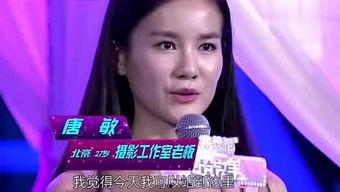 娱乐君吃瓜郭老师视频,从网红到争议人物，她的走红之路与争议
