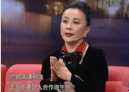 吃瓜娱乐圈华哥是谁啊,揭秘华语影坛的传奇巨星