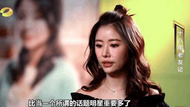 吃瓜娱乐圈华哥是谁啊,揭秘华语影坛的传奇巨星