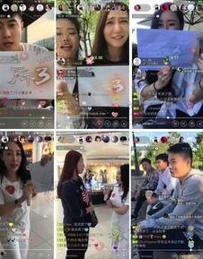吃娱乐圈瓜直播骗局揭秘,揭秘幕后真相，警惕网络陷阱