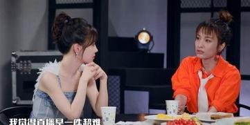 吃娱乐圈瓜直播骗局揭秘,揭秘幕后真相，警惕网络陷阱