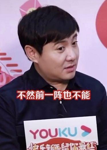 娱乐吃瓜沈腾,喜剧之王的多面人生，笑料与争议并存
