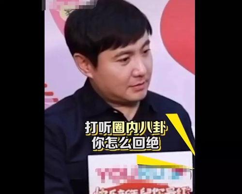 娱乐吃瓜沈腾,喜剧之王的多面人生，笑料与争议并存