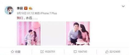 最近娱乐圈吃瓜话题,热点事件盘点与幕后真相揭秘