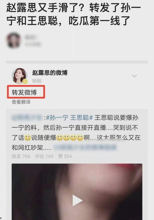 穿成娱乐圈糊咖绑定了吃瓜系统,糊咖逆袭娱乐圈的甜蜜复仇之旅