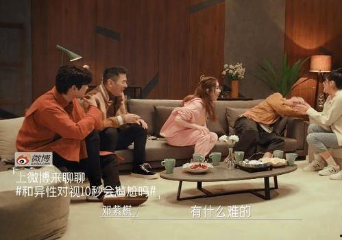 娱乐圈吃瓜和女博士吃瓜,吃瓜文化下的社会现象解析