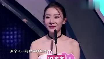 娱乐圈吃瓜和女博士吃瓜,吃瓜文化下的社会现象解析