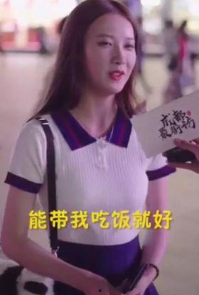 娱乐吃瓜酱永结同心,娱乐吃瓜酱的甜蜜爱情故事