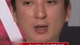 娱乐圈吃瓜了吗,揭秘明星背后的故事