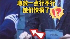 娱乐吃瓜君哥是谁啊视频,视频背后的热门人物