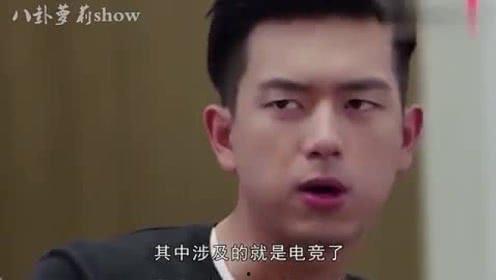 娱乐吃瓜君哥是谁啊视频,视频背后的热门人物