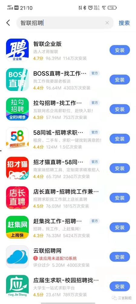 娱乐吃瓜公司排名榜单,被动型吃瓜群众跻身榜单，解析自媒体运营之道”