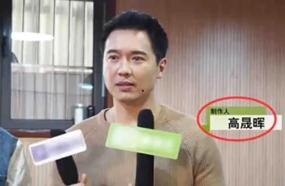 娱乐圈吃瓜爆料315是真的吗,真相还是谣言？