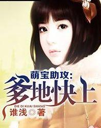 小说娱乐圈的吃瓜影帝有哪些,娱乐圈的欢乐与挑战