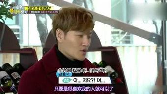 娱乐吃瓜姐穷哈,穷哈姐独家爆料，揭秘明星幕后真相