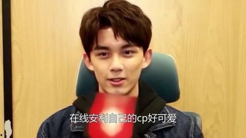 娱乐吃瓜蒋依依吴磊视频,蒋依依吴磊荧幕初吻背后的故事