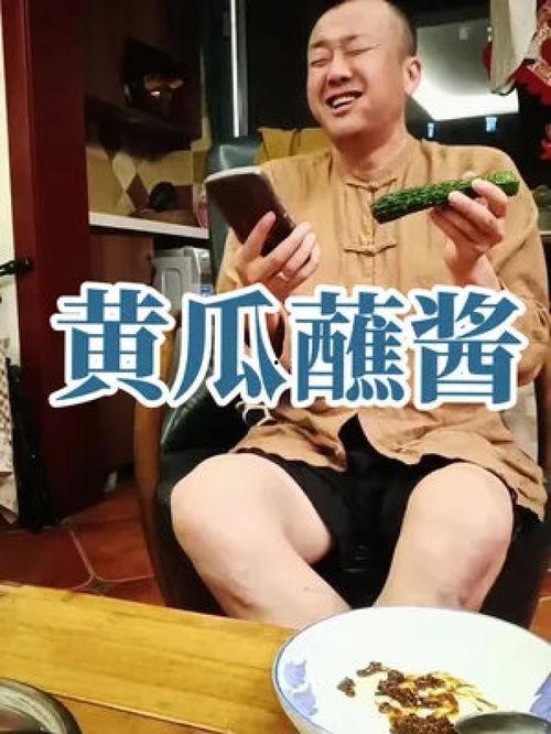 娱乐吃瓜酱别人家的弟弟,团队精心安排代言与工作