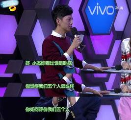 娱乐圈吃瓜张杰,从音乐才子到话题焦点