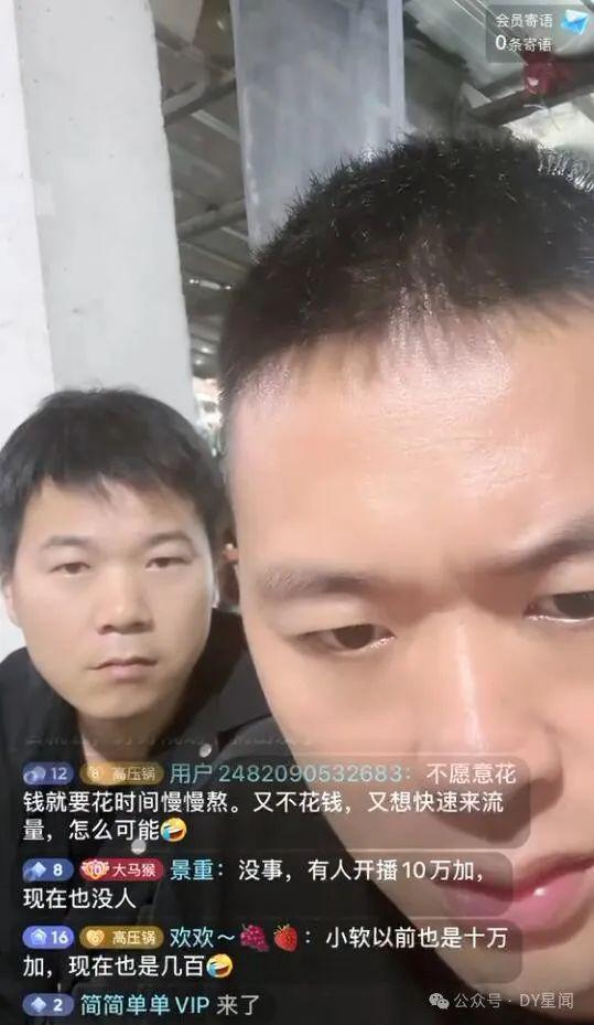 娱乐主播吃瓜直播间,娱乐主播直播间的趣味与争议