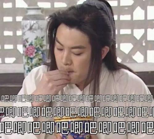 娱乐圈直播间吃瓜事件视频,揭秘幕后真相与网友热议