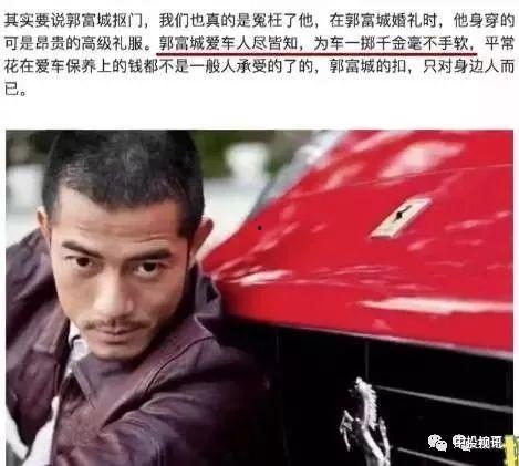 吃瓜娱乐圈大兄弟小说,兄弟联手，揭秘幕后大瓜