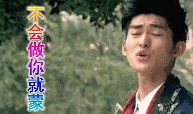 娱乐圈吃瓜爆料2019,揭秘年度大瓜，明星私生活众生相
