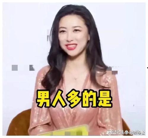 娱乐圈在线吃瓜女配,揭秘娱乐圈背后的秘密