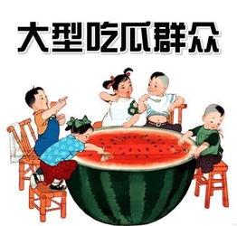 yz娱乐吃瓜大神,揭秘娱乐圈幕后真相，带你领略八卦风云