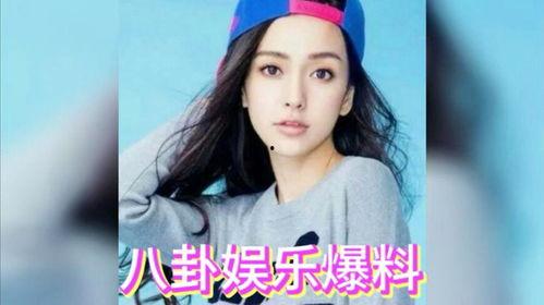 娱乐吃瓜 明星是谁啊,明星八卦大揭秘，揭秘那些你不知道的明星故事