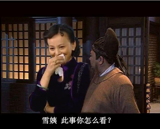 听到心声的吃瓜系统娱乐圈,娱乐圈中的神秘吃瓜系统之旅