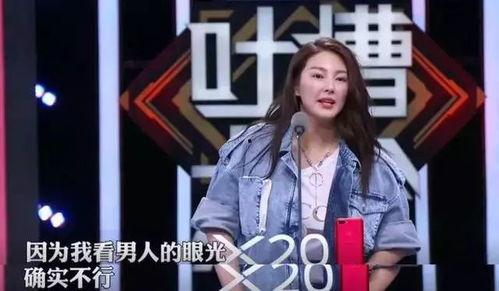听到心声的吃瓜系统娱乐圈,娱乐圈中的神秘吃瓜系统之旅