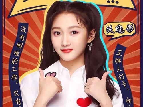 吃瓜主播娱乐圈,吃瓜主播带你领略幕后风云